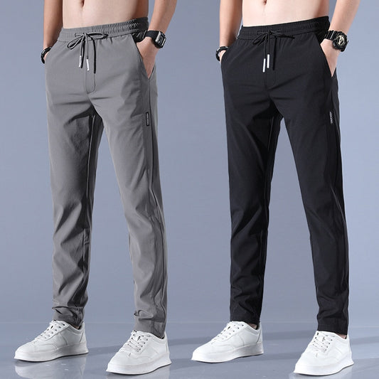 Men's Breathable Quick-Dry Sports Pants