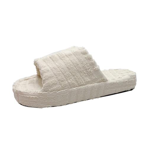 Thick Soled Super Comfy Terry Cloth Slides